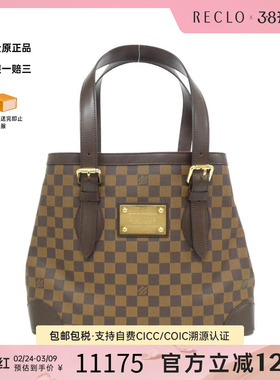 中古LV路易威登女包A级95新 Hampstead棋盘格手提包reclo正品