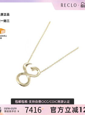 中古Tiffany&Co蒂芙尼项链