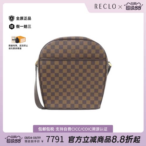 日本中古LV（路易威登）女包A级 95新IpanemaGM棋盘格斜挎包经典