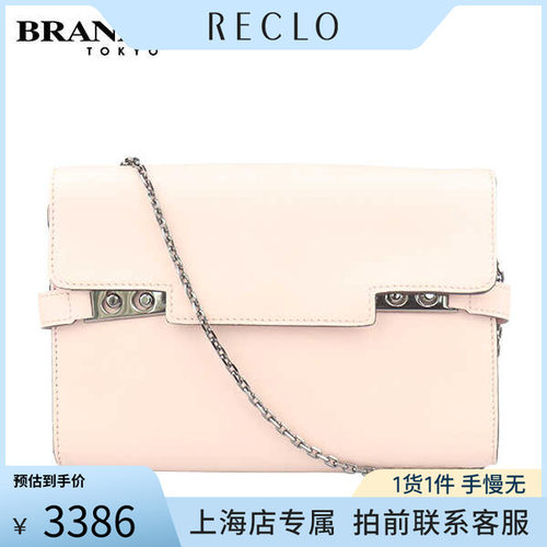 「8.5新」DELVAUX(德尔「8