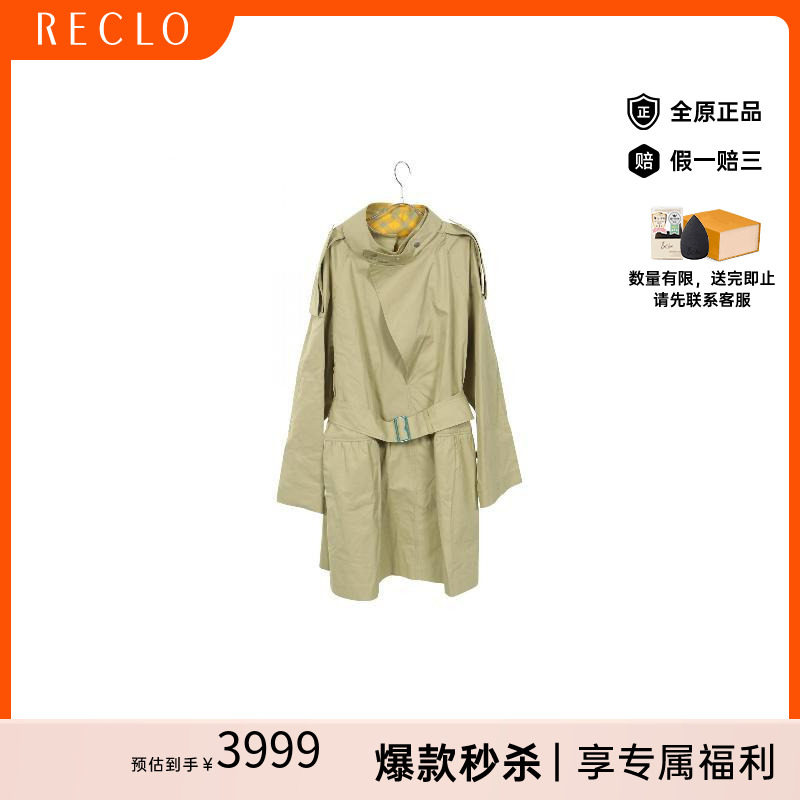 中古Burberry博柏利外套