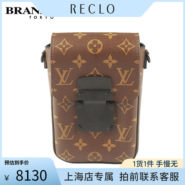中古「9.0新LOUISVUITTON斜挎包