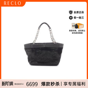 中古Chanel香奈儿女包B级9新tote bag托特包牛皮托特包黑色正品
