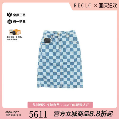 中古LV路易威登裙子レディース棉
