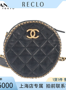 中古「9.0新」CHANEL斜挎包