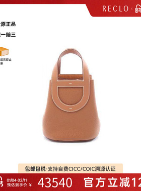中古Hermes爱马仕女包A级95新Handbag手包牛皮手提包棕色正品休闲