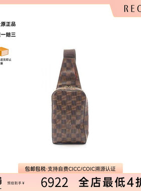 中古LV路易威登腰包メンズ