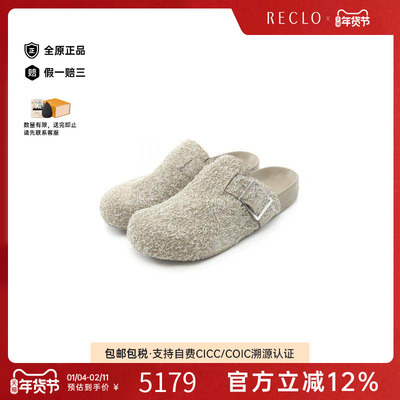 中古Loewe罗意威鞋メンズ橡胶