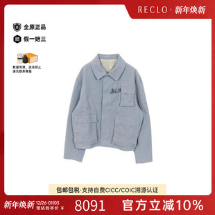 中古Dior迪奥男C级85新Jacket夹克外套帆布外套蓝色