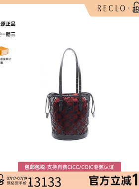 中古LV路易威登女包A级95新Bucket PM菜篮子牛皮手提包黑色
