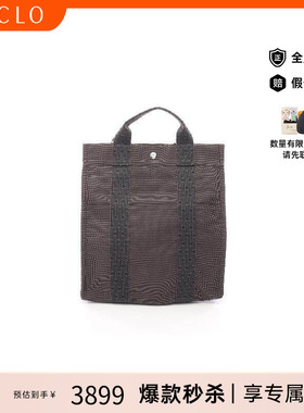 中古Hermes爱马仕男包B级9新Yell line Ad MM帆布双肩包灰色