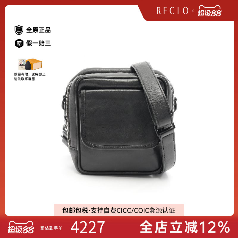 中古LV路易威登斜挎包レディース