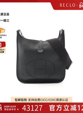 中古Hermes爱马仕女包A级95新Evelyn 3PM伊芙琳牛皮斜挎包黑色