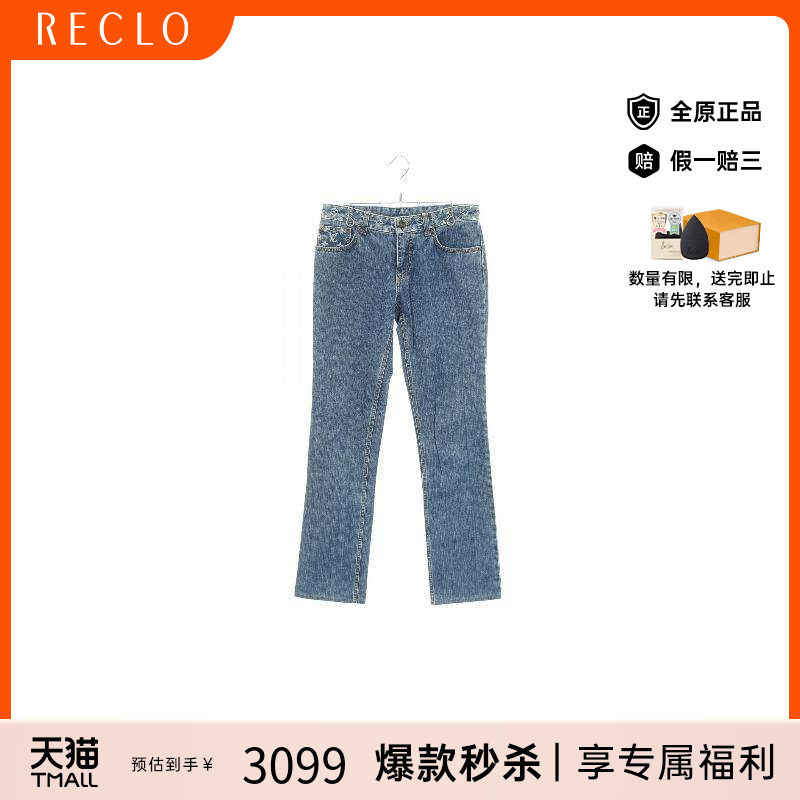 中古LV路易威登裤子レディース棉