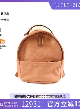 中古LV路易威登女包A级95新Backpack背包牛皮双肩包粉色时尚HK