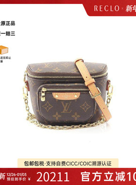 中古LV路易威登女包A级95新bum bag腰挎包涂层/防水帆布手提包