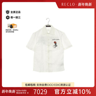 中古LV路易威登男A级95新tops上衣棉上衣白色