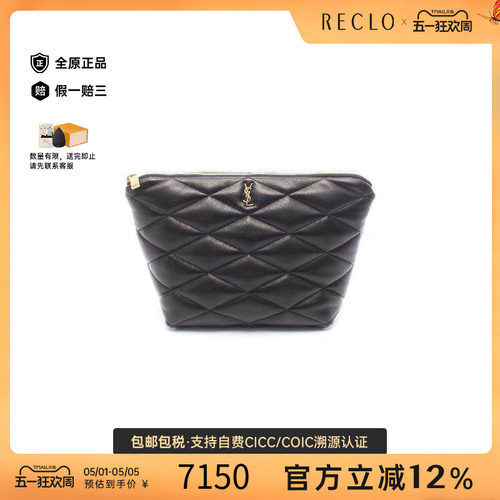 中古YSL圣罗兰化妆包レディース