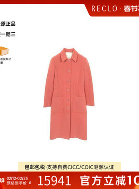 中古Hermes爱马仕女A级95新soutien collar 立领羊毛外套红色正品