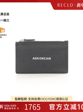 中古Balenciaga巴黎世家男A级95新card case卡包牛皮零钱包黑色