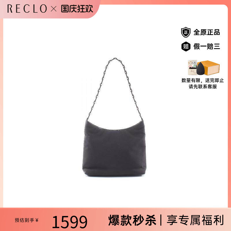 中古Ferragamo菲拉格慕单肩包
