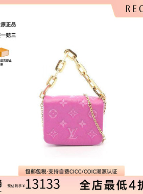 中古LV路易威登女包A级95新Handbag手包牛皮斜挎包紫色