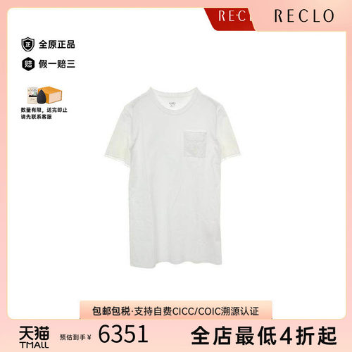 中古Hermes爱马仕上衣レディース