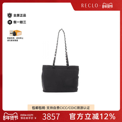 中古Ferragamo菲拉格慕单肩包