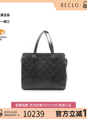 中古-日本进口Gucci古驰托特包