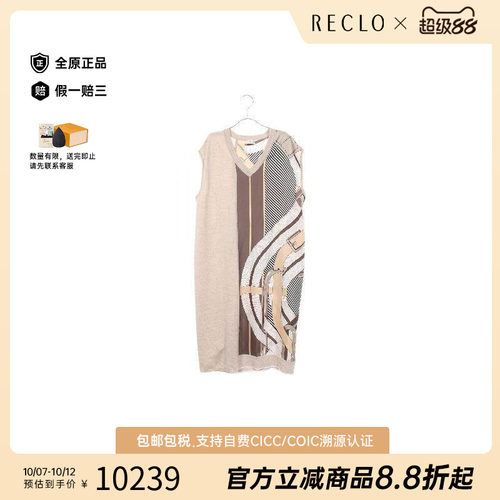 中古Hermes爱马仕上衣レディース