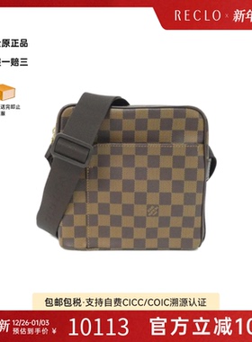 中古LV路易威登女包A级95新Olaf棋盘格斜挎包