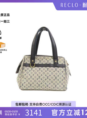 中古LV路易威登女包B级9新Handbag手包帆布手提包蓝色正品休闲