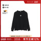 中古Loewe罗意威女A级95新cut sew针织布棉上衣黑色