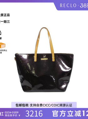 中古LV路易威登女包B级9新Handbag手包漆皮手提包红色时尚HK正品