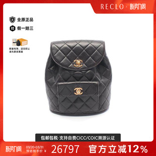 中古Chanel香奈儿女包B级9新Backpack背包羊皮双肩包黑色
