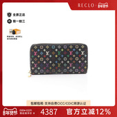 中古LV路易威登女B级9新Zippy Wallet涂层 防水帆布长钱包黑色