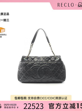 中古Chanel香奈儿女包A级95新coco mark双C标志牛皮托特包黑色