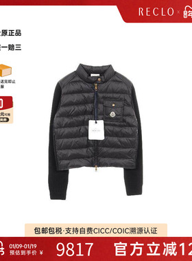 中古Moncler盟可睐女S级99新Down jacket羽绒夹克羊毛外套黑色