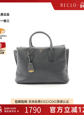 中古MCMMCM女包A级95新2WAY两用款牛皮托特包灰色