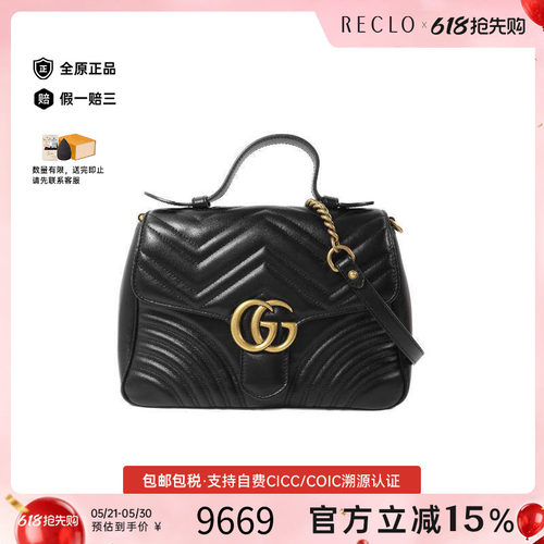 中古Gucci古驰斜挎包レディース