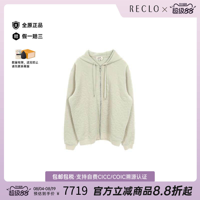 中古Hermes爱马仕上衣レディース