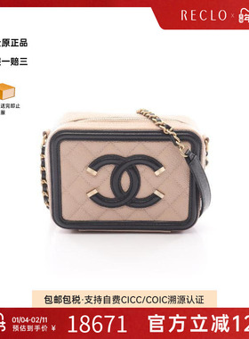 中古Chanel香奈儿女包A级95新CC Filigree菱格纹单肩斜挎包RECLO