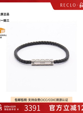 中古Dior迪奥手链レディース羊皮