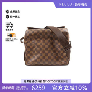 中古LV路易威登男包A级95新Shoulder 防水帆布斜挎包 bag肩包涂层