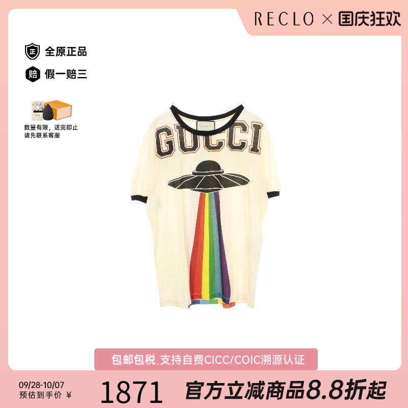中古Gucci古驰上衣メンズ棉