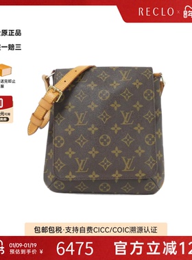 中古LV路易威登女包A级95新Musette Salsa王菲包老花单肩包时尚