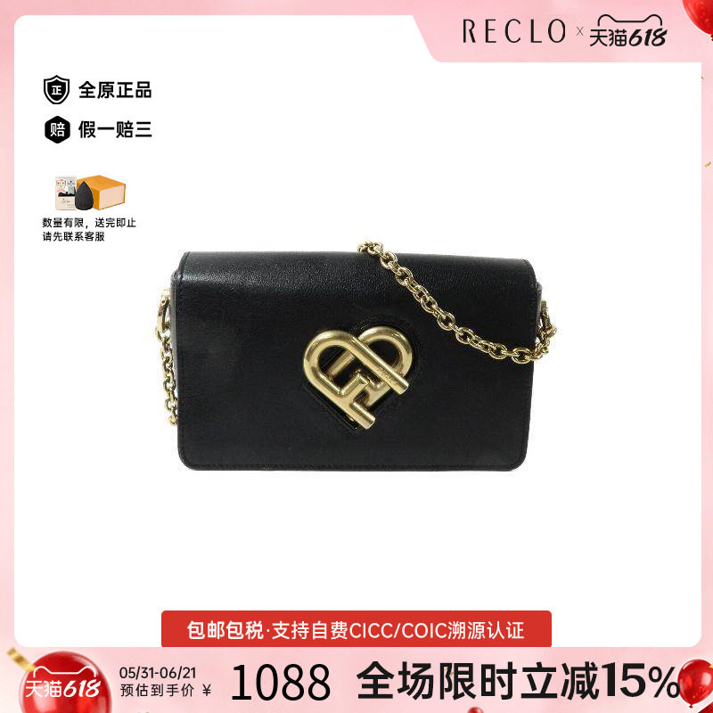 中古Furla芙拉斜挎包レディース
