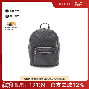 中古LV路易威登男包B级9新Backpack背包涂层/防水帆布双肩包黑色