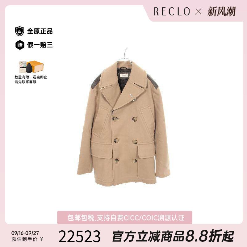 中古Hermes爱马仕外套メンズ羊毛