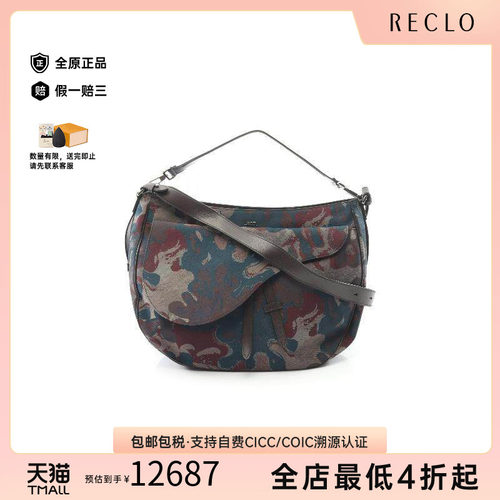 中古Dior迪奥单肩包レディース